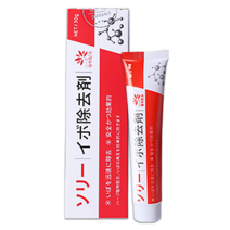 피부 치료 제거 연고 사마귀 얼굴, 1개, 30ml