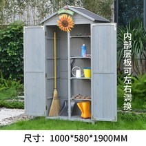 조립식 야외 창고 농막 옥상 차고 간이창고 전원주택, D타입 플러스 그레이