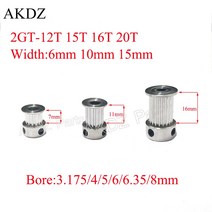 2GT 12 15 16 20 톱니 타이밍 풀리 보어 3.17/4/5/6/6.35/8mm GT2 벨트 폭 6mm 10mm 3D 프린터 CNC 부품, 11 20 Teeth Bore 5mm_03 15mm