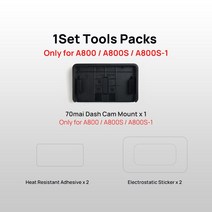 자동차멀티미디어플레이어 자동차카메라거치대블랙박스 자동차4채널모니터삼각대후방카메라엑스비전70mai, 02 Mount For A800S