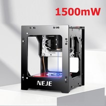 NEJE 소형 레이저 각인기 1500mW 휴대용 가죽 나무 도자기 유리 레이져 인쇄기 마킹기 CNC 조각기, 단품, 1개