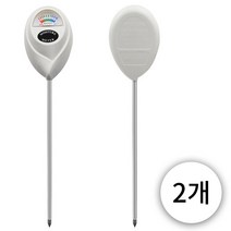 식물전파사 눈금 물주시개, 2개