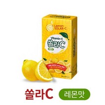 비타민C 레몬맛 츄어블 쏠라C 2gx80정, 상세페이지 참조, 상세페이지 참조