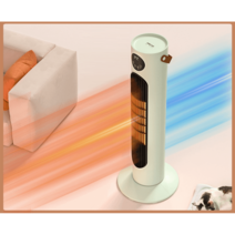 방열기 라디에타 난로 가정용 라디에이터 캠핑 전기 히터 난방 온수 저전력, 옵션1