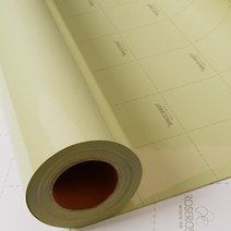 칠판 필름지 유광 밝은 연두 BS-005 (50cm)