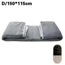 전기 매트 장판 난방 담요 차박 온열 플러그 온도 조절기 던지기 바디 워머 침대 리스, 04 D