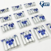 친환경 봉돌 다운샷 가공추 고리추 쇠추 가공추 바다 선상 낚시 벌크 1팩, 80호 (2개입)