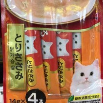 이나바 차우츄르 닭가슴살 반려묘 사료 14gX4P, 상세페이지 참조, 상세페이지 참조, 상세페이지 참조