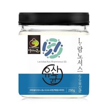엄마애손 L.람노서스GG유산균 250g