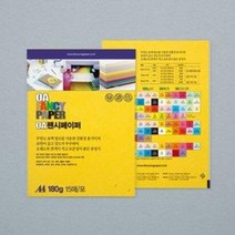 OA 팬시페이퍼 A4 180g R04 15매 노란색
