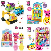 핑크퐁 트럭 포크레인 베이커리 아이스크림 비눗방울 자판기 소꿉놀이, 1번-핑크퐁 미니중장비(트럭믹서)