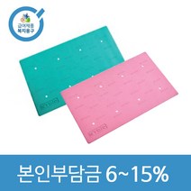 노인복지용구 요양인정번호필수 미끄럼방지매트 욕실 거실 베란다 침실 다용도매트 NT-1001, 경감대상자9, 초록