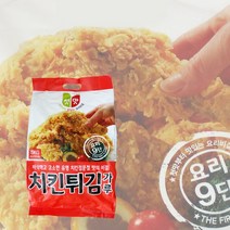 청우 치킨튀김가루 5kgX2개입 업소용 박스제품 바삭한치킨파우더 후라이드치킨 튀김가루, 5kg, 2개