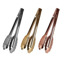 글루텐 알루미늄 샤인 집게(실버/골드/로즈골드) 요리집게 주방집게 빵집게 서빙집게 베이커리집게, 실버