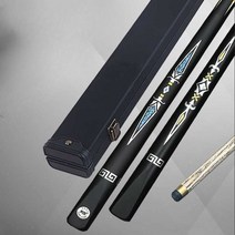당구큐대세트 보급형 개인큐 스틱 카본 휴대용, Ares 03 무광택 스루 로드