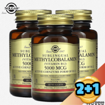 2+1 솔가 설하정 메틸코발라민(비타민 B12) 5000mcg 너겟 60개, 60 카운트