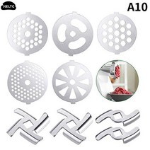 고기분쇄기 야채다지기 고기 분쇄기 플레이트 네트 나이프 부품 3mm 5mm7mm 직경 분쇄기용 스테인레스 스틸 구멍 1 세트, A10