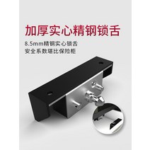 오픈 프리 서랍장 잠금장 문 잠금 신발장통 더 장롱 잠금 감지 잠금 스마트 방지 개인보안-35094, 04.어플리케이션(휴대전화 잠금 마그네틱 잠금) 더