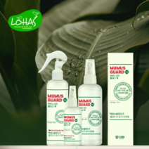 무무스가드플러스 200ml 뿌리는 천연 모기기피제 모기퇴치제 진드기퇴치 모기살충제 로하스인증, 10개