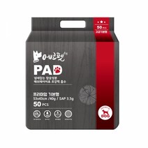 에코펫위드 차콜 메쉬패드 참숯 배변패드 기본형 50매 (43x53), 단품