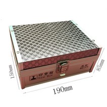 도장 케이스 보관함 직인 법인 사용 인감 명판 감광 회사 공식 인보이스 다기능 대형 금융