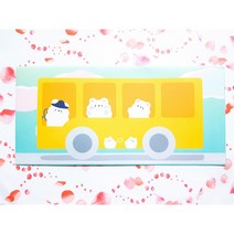 막찔러샵 모찌 노란버스 소봉투