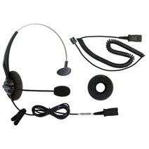 RJ9 유선 휴대폰 헤드셋 집 전화기 사무실 아날로그 Aastra Avaya Polycom Digium Mitel ShoreTel NEC
