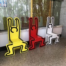 인테리어 의자 컬러풀 재미있는 아이디어 체어, 화이트