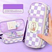 스미글 바둑판 격자 천 연필 케이스 학생 대용량 문구 가방 투명 펜 삽입 학교 용품 선물, [04] A4