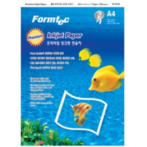 오너클랜 컬러잉크젯용지(FP-10570 A4 200매 폼텍), 본상품