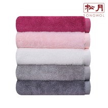 송월타올 호텔 수건 라보떼 뱀부 220g 3매 세트, 다크핑크