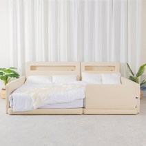 하빈스 스코디 LED조명침대 저상형 평상형 가죽 패밀리침대, 안전가드1개+풋가드1개, 그레이