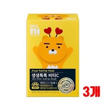 멀티비타민 비타민c 수용성 비타민b 씹어먹는 츄어블 비타민캔디 자일리톨 레몬맛 새콤달콤 필수 비타민영양제 키즈 어린이 수험생 직장인 남성 여성 피부건강 피로회복 효능 카카오프렌즈 선물세트, 3개, 1box