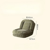 소파베드 북유럽 접이식 높이조절 패브릭 안락 쇼파 침대 거실 원룸 멀티 매트리스, 그린