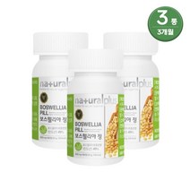 내츄럴플러스 보스월리아관절 보스웰리아 효능 500mg x 60정 3개월