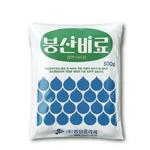 중앙프라자 붕산비료 500g -엽면시비용 잎마름 예방 화아분화 촉진 성장둔화 현상 해소 붕소결핍에 의한 생리장해 예방, 1개