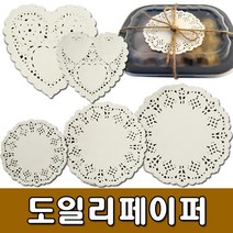 [KOMO] 도일리페이퍼 200매 원형.하트 - 레이스종이 도일리, 원형 14cm(200매)