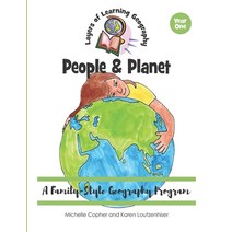 (영문도서) People & Planet: A Family-Style Geography Program Paperback, Hoodoo Publishing, English, 9781736062470