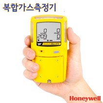 하니웰 휴대용 복합가스측정기 MAX-XT2 감지기 탐지기, 1개