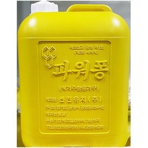 식품공장용 말통세제 13KG 식기세척액 13키로 대량퐁퐁