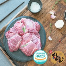 양심뒷고기 뒷고기 한돈 특수부위 꼬들살 덜미살 두항정살 설하살 뽈살 외 캠핑용고기, 1개, 뽈살 500g