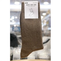 지오지아 세이브존03 드레스 삭스(MEN) ABB5AY1301A