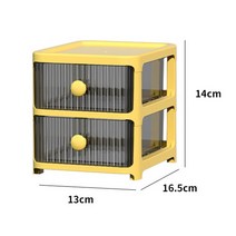 책상서랍장 책상수납 데스크탑 플라스틱 보석 정리함 화장품 수납 캐비닛 홈 오피스 문구 용품, 07 yellow 2 layer