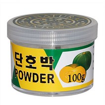 베이킹파티 국내산 단호박 가루 분말 100g