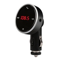 fm 트랜스미터 bluetooth fm트랜스미터 송신기 car 무선 블루투스 라디오, 1
