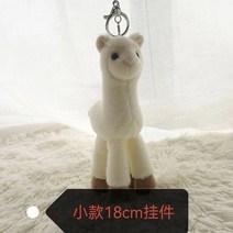 패브릭 양 장식 의자 봉제인형 스툴 크리에이 티브 양 벤치 카페 거실 장식, I