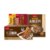 [굽네] 신제품 맛보기 패키지 (고등어/소불고기/삼겹살)_TH18, 1개