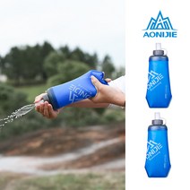 오니지 소프트 플라스크 물통 SD27, 420ml
