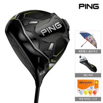 핑 G430 MAX 좌타 드라이버 (왼손) 삼양정품, 10.5도 SR