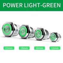 택타일 금속 푸시 버튼 스위치 방수 LED 12161922mm 순간 자기 잠금 자동 리셋 전원 기호, 없음, Green power sign+220V+22mm